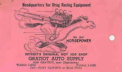 Motor City Dragway - Pit Pass From Terry Dunham (newer photo)